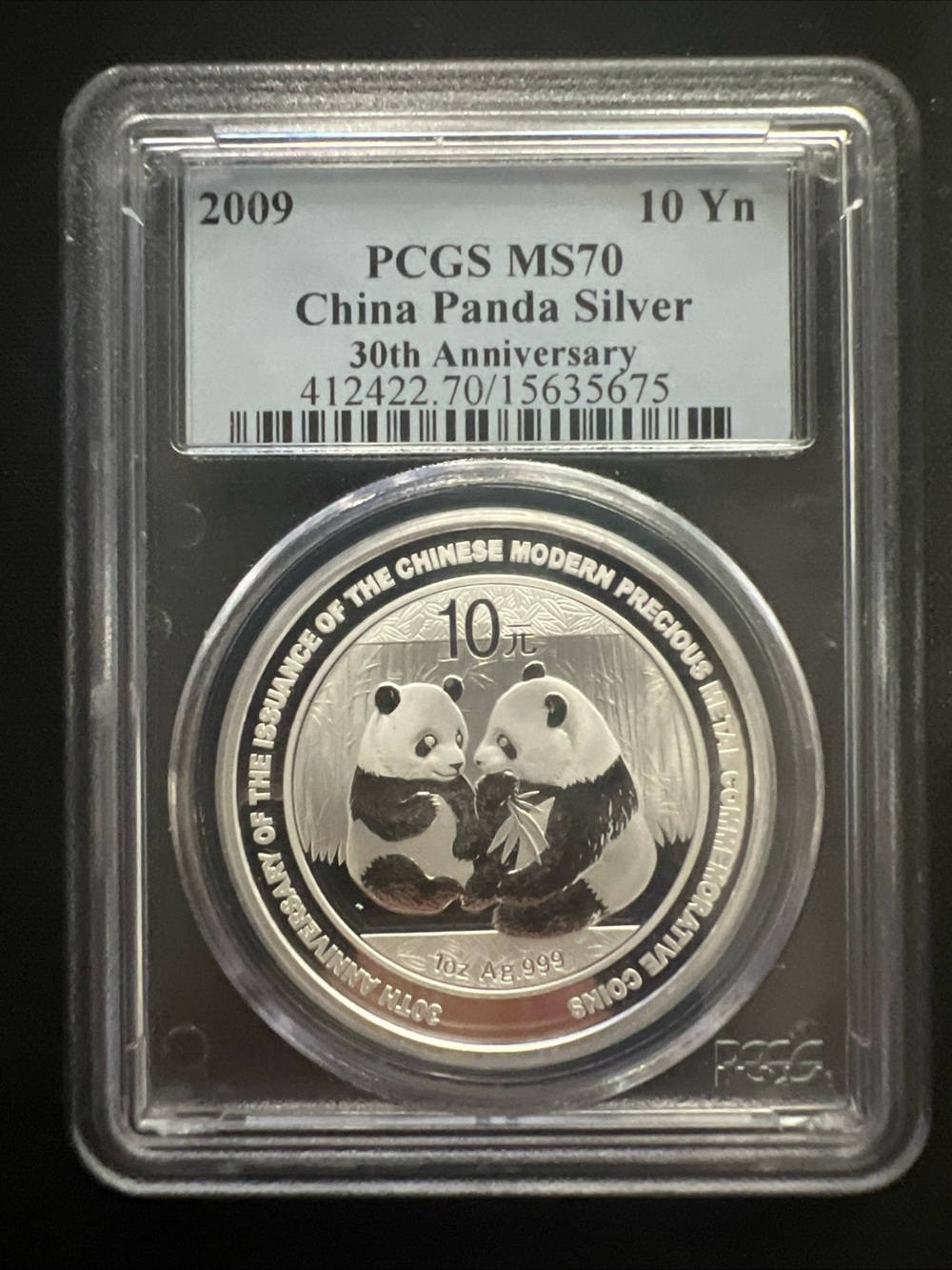 2009 China Panda PCGS MS70 30th Anniversary Coin 10 Yn 1oz Ag .999 Silver